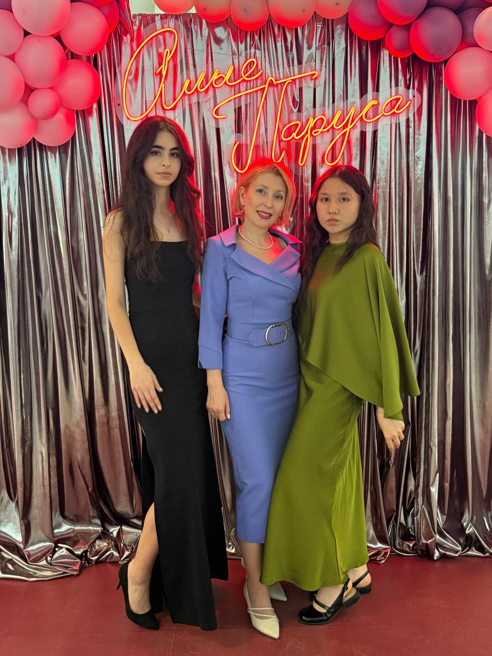 Выпуск алые паруса